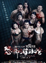 表姐妹禁忌之恋情